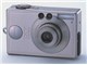 IXY DIGITAL 200a
