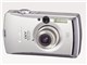 IXY DIGITAL WIRELESS