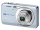 EXILIM ZOOM EX-Z85