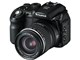 FinePix S9000