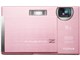 FinePix Z200fd