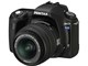 PENTAX *ist DS2
