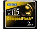 CF115-2G (2GB)