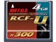 RCF-U4G (4GB)