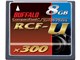 RCF-U8G (8GB)