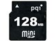 QMSD-128 (128MB)