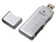 ADR-DMLTMSV (USB) (21in1)