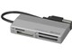 BSCRA32U2SV (USB) (32in1)