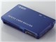 MR-A20HBU (USB) (20in1)