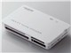 MR-A20HWH (USB) (20in1)