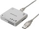 GH-CRDA13-U2 (USB) (13in1)