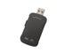 GH-CRS3-U2K (USB) (3in1)