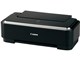 PIXUS iP2600