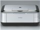 PIXUS MP620