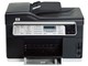 HP Officejet Pro L7590 All-in-One