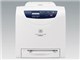 DocuPrint C1100