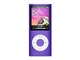 iPod nano MB739J/A �p�[�v�� (8GB)