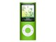 iPod nano MB745J/A �O���[�� (8GB)