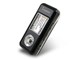 iAUDIO U3 U3-4G-BL ブラック (4GB)
