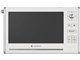 gigabeat V401 MEV401(W) ホワイト