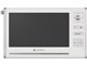 gigabeat V801 MEV801(W) ホワイト