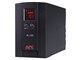 APC RS 1200 BR1200LCD-JP