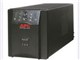 Smart-UPS 750 SUA750JB5W