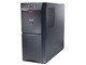 Smart-UPS 2200 SUA2200JB3W