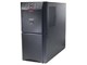 Smart-UPS 3000 SUA3000JB3W