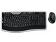 Wireless Laser Desktop 7000 FHA-00023