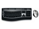 Wireless Laser Desktop 6000 XSA-00026