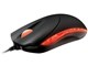 Razer Diamondback 3G RZ01-00020500-R3M1 (フレイムレッド)