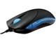 Razer Diamondback 3G RZ01-00020600-R3M1 (フロストブルー)