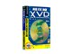 �����kXVD plus Personal �X�����p�b�P�[�W��