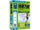 �g�і��\ for Windows DoCoMo FOMA/SoftBank 3G�p