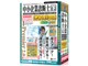 media5 Premier 2.0 ������Ɛf�f�mGOLD�� ���i�ۏؔ�