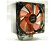Achilles S1284C