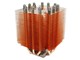 NINJA COPPER SCNJ-CU1000