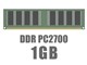 DIMM DDR SDRAM PC2700 1GB CL2.5