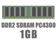 DIMM DDR2 SDRAM PC4300 1GB CL4