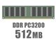 DIMM DDR SDRAM PC3200 512MB CL3 ECC Registered