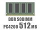 SODIMM DDR2 512MB PC4200 CL4
