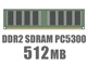 DIMM DDR2 SDRAM PC5300 512MB CL5