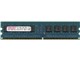 CD1G-D2U800 (DDR2 PC2-6400 1GB)