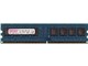 CD1G-D2U667 (DDR2 PC2-5300 1GB)