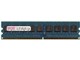 CD1G-D2UE667 (DDR2 PC2-5300 1GB ECC)
