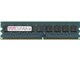 CK1GX2-D2UE800 (DDR2 PC2-6400 1GB ECC 2枚組)