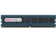 CK1GX2-D2UE667 (DDR2 PC2-5300 1GB ECC 2枚組)