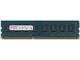 CD1G-D3U1333 (DDR3 PC3-10600 1GB)