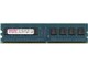 CD2G-D2U800 (DDR2 PC2-6400 2GB)
